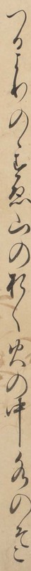 http://www2.dhii.jp/loris/NIJL0018/099-0014/099-0014-00025.jpg/1377,749,140,2546/512,/0/default.jpg