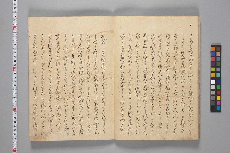 http://www2.dhii.jp/loris/NIJL0018/099-0014/099-0014-00028.jpg/full/,512/0/default.jpg