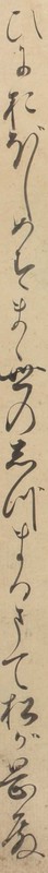 http://www2.dhii.jp/loris/NIJL0018/099-0014/099-0014-00010.jpg/1271,786,140,2546/512,/0/default.jpg