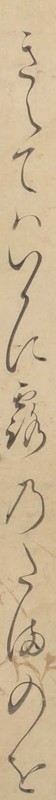 http://www2.dhii.jp/loris/NIJL0018/099-0014/099-0014-00027.jpg/1408,1011,140,1992/512,/0/default.jpg