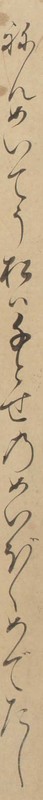 http://www2.dhii.jp/loris/NIJL0018/099-0014/099-0014-00040.jpg/4443,711,140,2583/512,/0/default.jpg