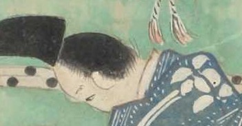 http://www2.dhii.jp/loris/NIJL0018/099-0014/099-0014-00005.jpg/2171,1878,351,183/full/0/default.jpg