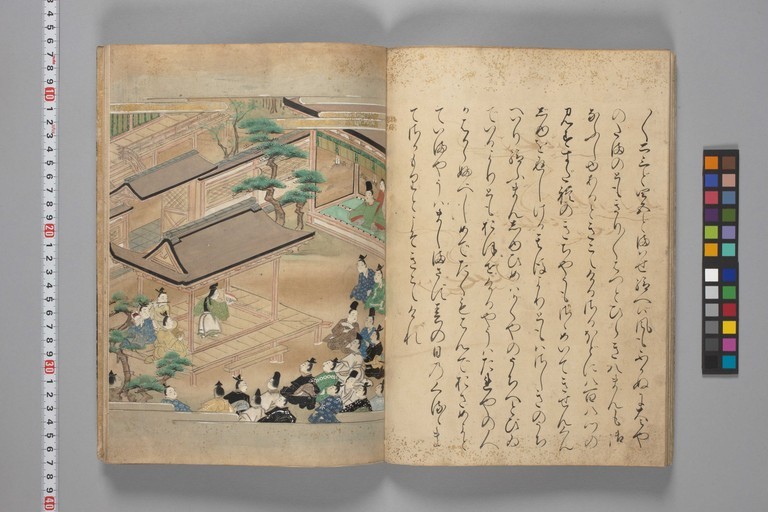 http://www2.dhii.jp/loris/NIJL0018/099-0014/099-0014-00042.jpg/full/,512/0/default.jpg