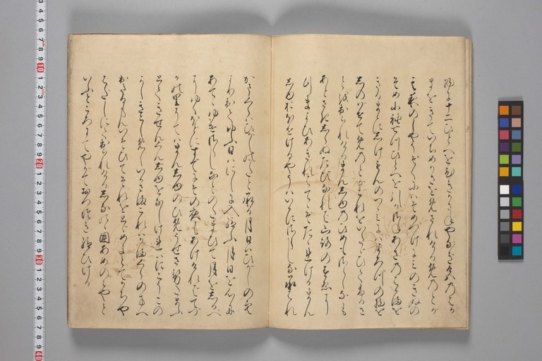 http://www2.dhii.jp/loris/NIJL0018/099-0014/099-0014-00017.jpg/full/,512/0/default.jpg