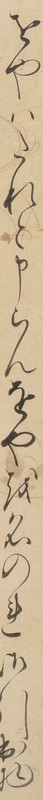 http://www2.dhii.jp/loris/NIJL0018/099-0014/099-0014-00043.jpg/3899,730,140,2583/512,/0/default.jpg
