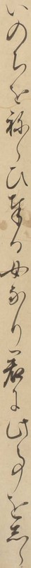 http://www2.dhii.jp/loris/NIJL0018/099-0014/099-0014-00009.jpg/3689,768,140,2546/512,/0/default.jpg