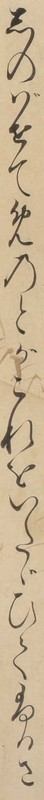 http://www2.dhii.jp/loris/NIJL0018/099-0014/099-0014-00017.jpg/3667,768,140,2546/512,/0/default.jpg