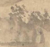 http://codh.rois.ac.jp/pmjt/iiif/200003067/200003067_00005.tif/2333,959,192,181/full/0/default.jpg