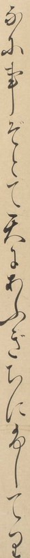 http://www2.dhii.jp/loris/NIJL0018/099-0014/099-0014-00015.jpg/3320,768,140,2546/512,/0/default.jpg