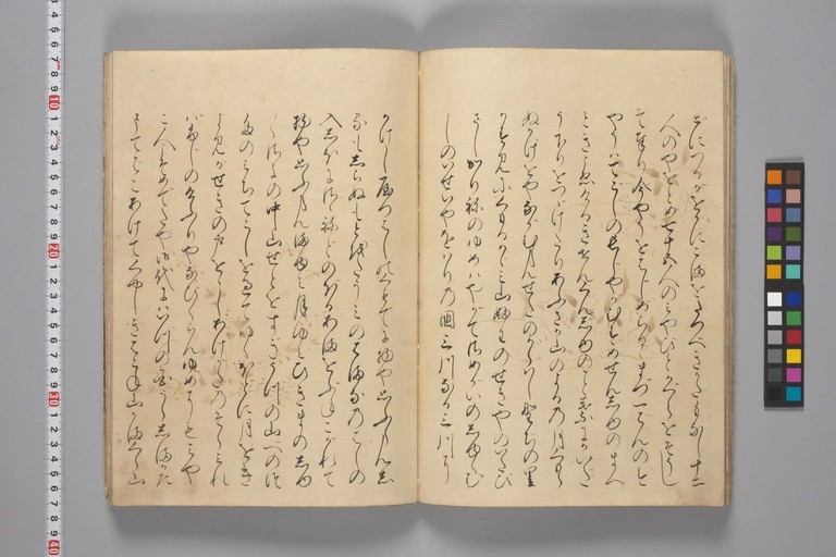 http://www2.dhii.jp/loris/NIJL0018/099-0014/099-0014-00039.jpg/full/,512/0/default.jpg