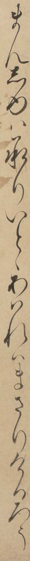 http://www2.dhii.jp/loris/NIJL0018/099-0014/099-0014-00033.jpg/4542,768,140,2546/512,/0/default.jpg