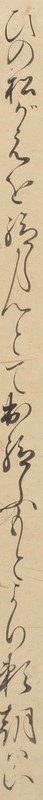 http://www2.dhii.jp/loris/NIJL0018/099-0014/099-0014-00041.jpg/1636,711,140,2583/512,/0/default.jpg