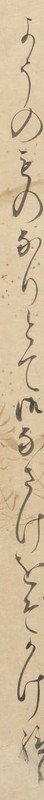 http://www2.dhii.jp/loris/NIJL0018/099-0014/099-0014-00028.jpg/1512,786,140,2546/512,/0/default.jpg