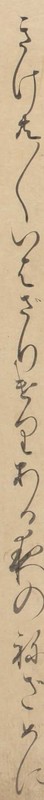 http://www2.dhii.jp/loris/NIJL0018/099-0014/099-0014-00028.jpg/961,786,140,2546/512,/0/default.jpg