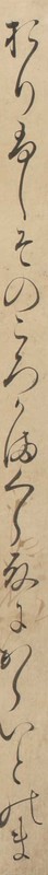 http://www2.dhii.jp/loris/NIJL0018/099-0014/099-0014-00006.jpg/4607,749,140,2546/512,/0/default.jpg