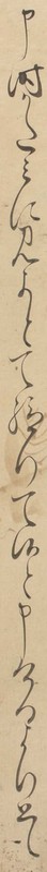 http://www2.dhii.jp/loris/NIJL0018/099-0014/099-0014-00010.jpg/1621,786,140,2546/512,/0/default.jpg