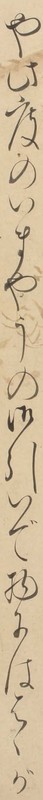 http://www2.dhii.jp/loris/NIJL0018/099-0014/099-0014-00043.jpg/1819,711,140,2583/512,/0/default.jpg
