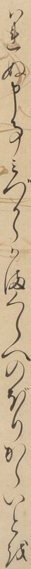 http://www2.dhii.jp/loris/NIJL0018/099-0014/099-0014-00016.jpg/3892,768,140,2546/512,/0/default.jpg