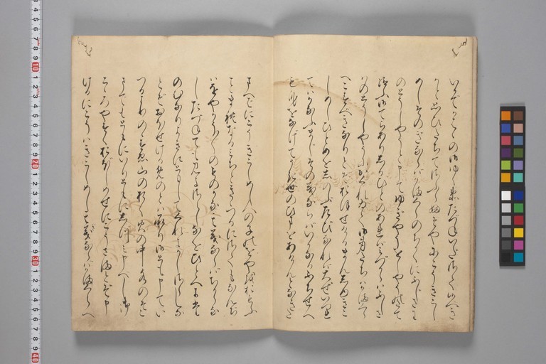 http://www2.dhii.jp/loris/NIJL0018/099-0014/099-0014-00025.jpg/full/,512/0/default.jpg