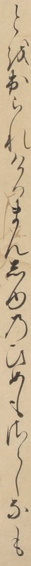 http://www2.dhii.jp/loris/NIJL0018/099-0014/099-0014-00017.jpg/3479,768,140,2546/512,/0/default.jpg