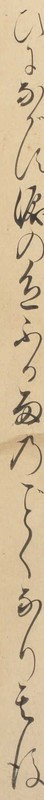 http://www2.dhii.jp/loris/NIJL0018/099-0014/099-0014-00034.jpg/2924,749,140,2546/512,/0/default.jpg http://www2.dhii.jp/loris/NIJL0018/099-0014/099-0014-00034.jpg/2924,749,140,2546/512,/0/default.jpg