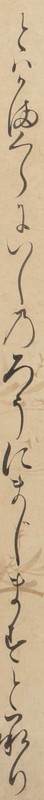 http://www2.dhii.jp/loris/NIJL0018/099-0014/099-0014-00015.jpg/1274,768,140,2546/512,/0/default.jpg
