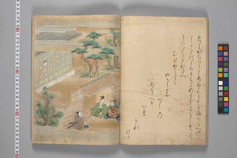 http://www2.dhii.jp/loris/NIJL0018/099-0014/099-0014-00014.jpg/full/,512/0/default.jpg
