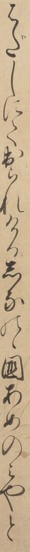 http://www2.dhii.jp/loris/NIJL0018/099-0014/099-0014-00017.jpg/1024,768,140,2546/512,/0/default.jpg