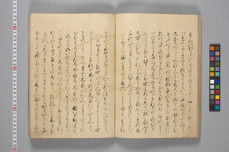 http://www2.dhii.jp/loris/NIJL0018/099-0014/099-0014-00034.jpg/full/,512/0/default.jpg
